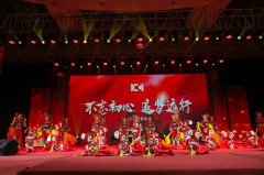 &#26143;&#31354;&#97;&#112;&#112;&#30331;&#24405;&#20837;&#21475;&#45;&#26143;&#31354;&#111;&#110;&#108;&#105;&#110;&#101;&#40;&#20013;&#22269;&#41;