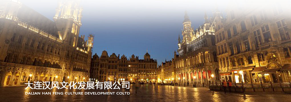 &#26143;&#31354;&#97;&#112;&#112;&#30331;&#24405;&#20837;&#21475;&#45;&#26143;&#31354;&#111;&#110;&#108;&#105;&#110;&#101;&#40;&#20013;&#22269;&#41;
