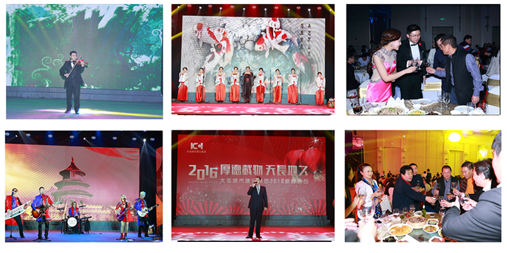 &#26143;&#31354;&#97;&#112;&#112;&#30331;&#24405;&#20837;&#21475;&#45;&#26143;&#31354;&#111;&#110;&#108;&#105;&#110;&#101;&#40;&#20013;&#22269;&#41;