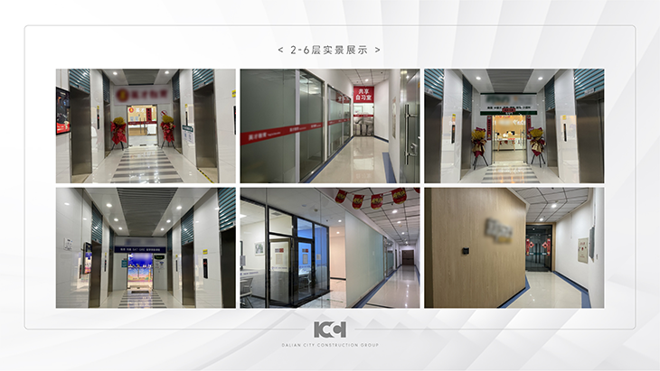 &#26143;&#31354;&#97;&#112;&#112;&#30331;&#24405;&#20837;&#21475;&#45;&#26143;&#31354;&#111;&#110;&#108;&#105;&#110;&#101;&#40;&#20013;&#22269;&#41;