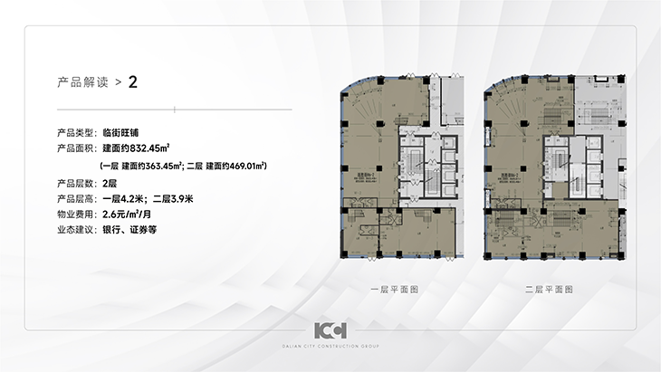 &#26143;&#31354;&#97;&#112;&#112;&#30331;&#24405;&#20837;&#21475;&#45;&#26143;&#31354;&#111;&#110;&#108;&#105;&#110;&#101;&#40;&#20013;&#22269;&#41;