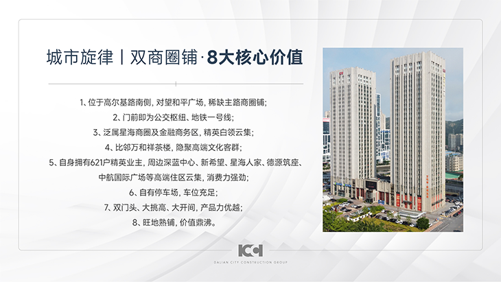 &#26143;&#31354;&#97;&#112;&#112;&#30331;&#24405;&#20837;&#21475;&#45;&#26143;&#31354;&#111;&#110;&#108;&#105;&#110;&#101;&#40;&#20013;&#22269;&#41;